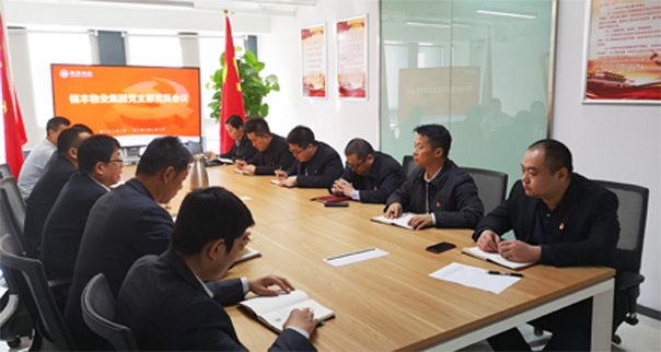 1551859202268619.jpg 001.jpg