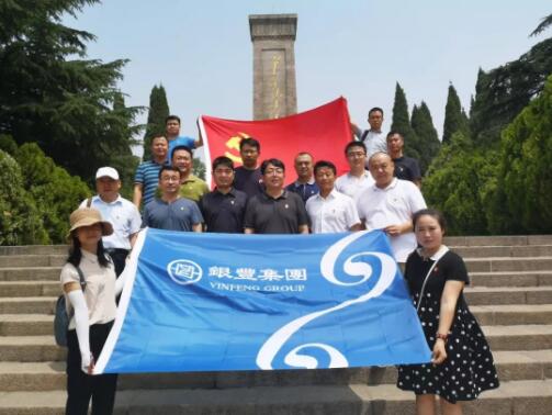 1561971174811473.jpg QQ截圖20190701164406.jpg