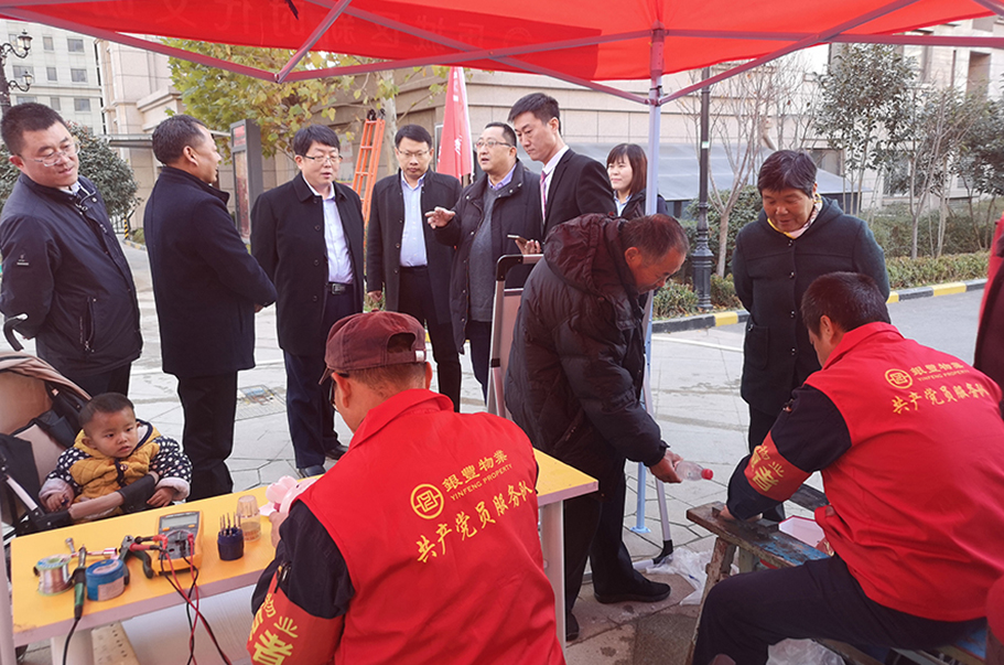 1575508193818786.jpg 網(wǎng)站三個(gè)圖片4.jpg