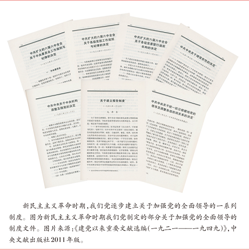 1595559257934067.png 2345截圖20200724105411.png