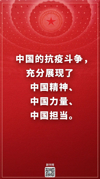1600658612847895.png 2345截圖20200921112325.png