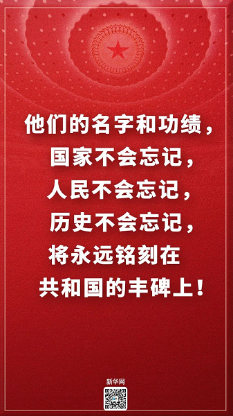 1600658639279117.png 2345截圖20200921112352.png