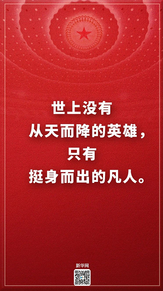 1600658671956294.png 2345截圖20200921112417.png