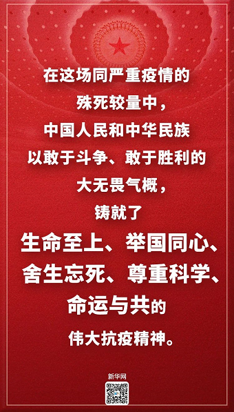 1600658737771343.png 2345截圖20200921112529.png