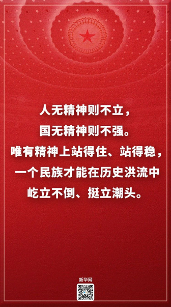 1600658859975291.png 2345截圖20200921112731.png