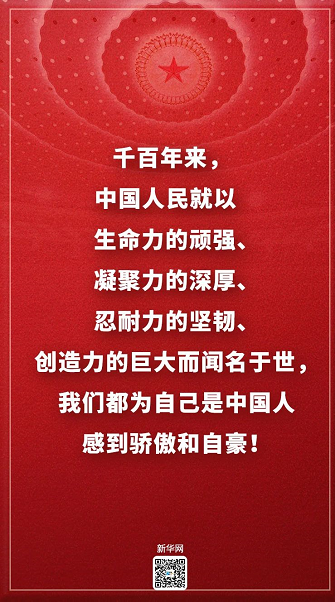 1600658887707132.png 2345截圖20200921112757.png