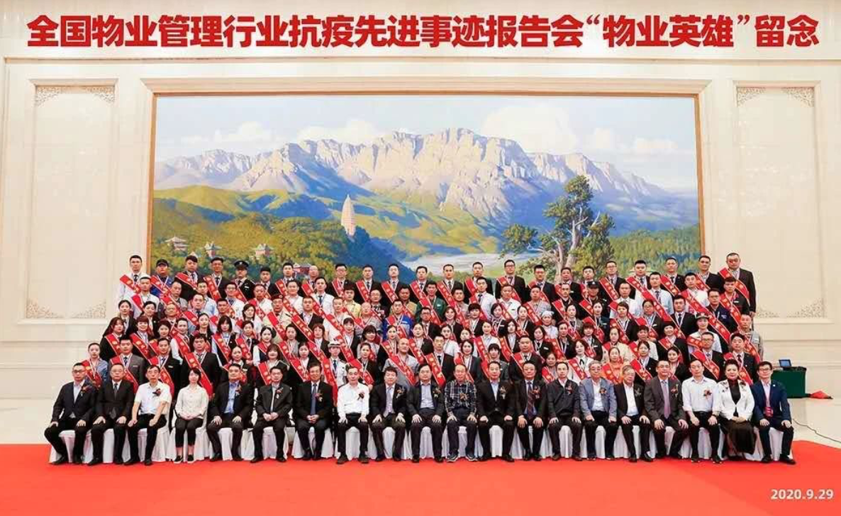 1601554038430514.png 1601554038430514.png