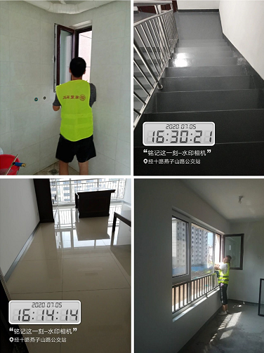 1604039719468250.png 2345截圖20201030143515.png