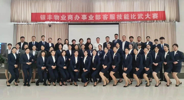 1604300990616969.png 2345截圖20201102142110.png