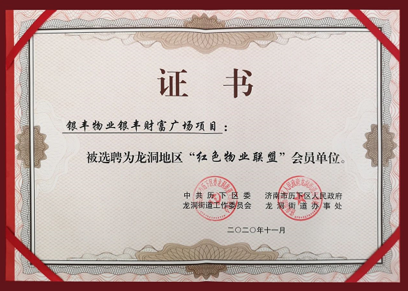 1604998690309063.png 2345截圖20201110165210.png