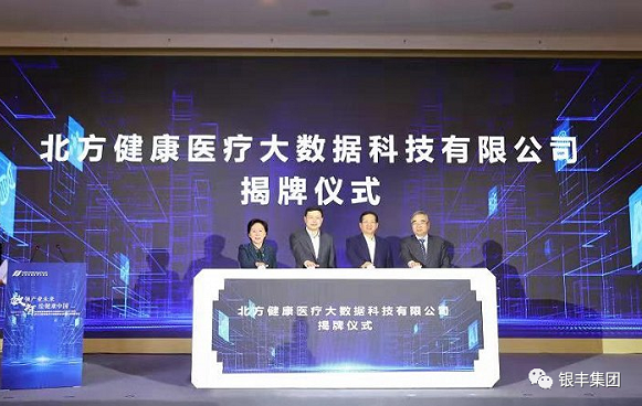 1607389881824674.png 2345截圖20201208090952.png