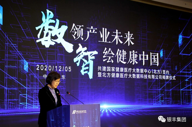 1607389926902061.png 1607389926902061.png