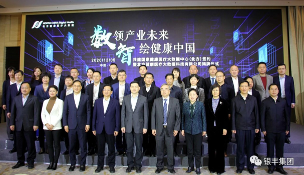 1607390132412213.png 1607390132412213.png