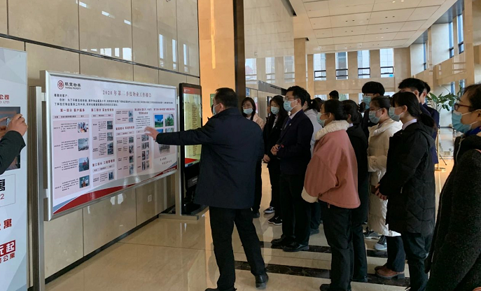 1607648394905388.png 2345截圖20201211085720.png