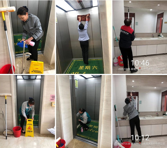 1609146024656359.png 1609146024656359.png