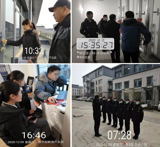 1609318197806261.png 2345截圖20201230165004.png