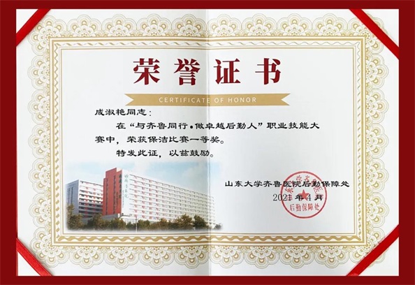 1619487807536589.jpg 微信圖片_20210427092207.jpg