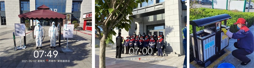 1620265925354440.jpg 未標(biāo)題-1.jpg