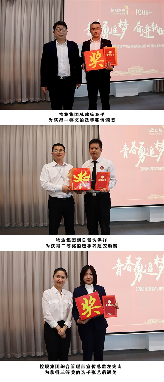 1620812422110204.jpg 000002.jpg