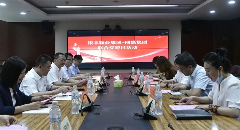 1624612827565539.jpg 微信圖片_20210625171101.jpg