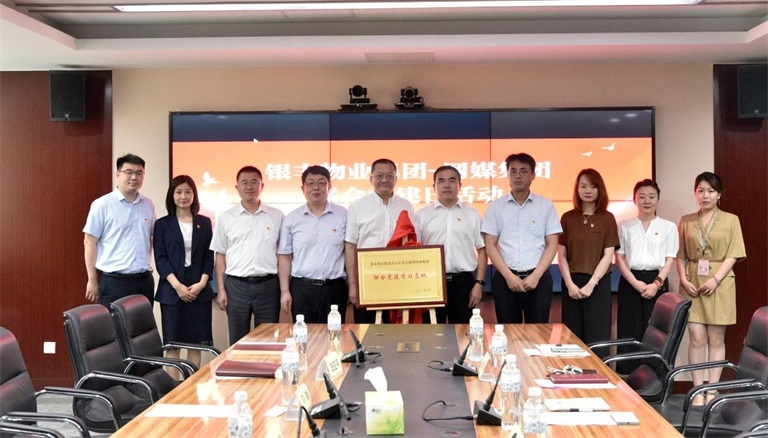 1624612979698243.jpg 微信圖片_20210625171134.jpg