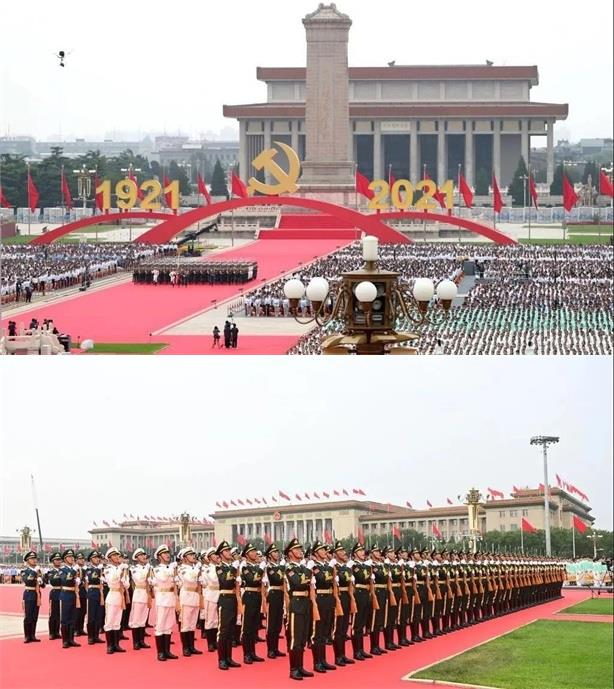 1625130462636202.png 4eff9ebc82329592e4121107ceff669.png