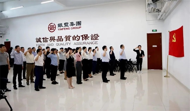 1625130526212118.jpg 微信圖片_20210701163357.jpg