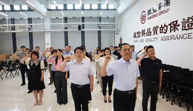 1625130544919127.jpg 微信圖片_20210701163404.jpg