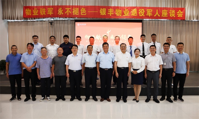 1627894930324920.jpg 微信圖片_20210802165154.jpg