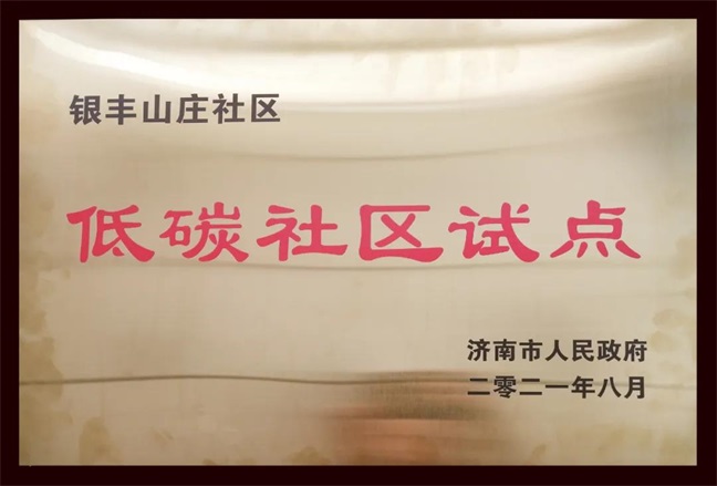 1629944640935632.jpg 微信圖片_20210826102239.jpg