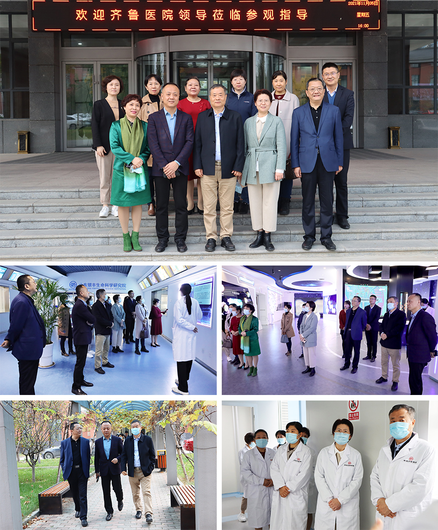 1636685587998134.jpg 未標(biāo)題-6.jpg