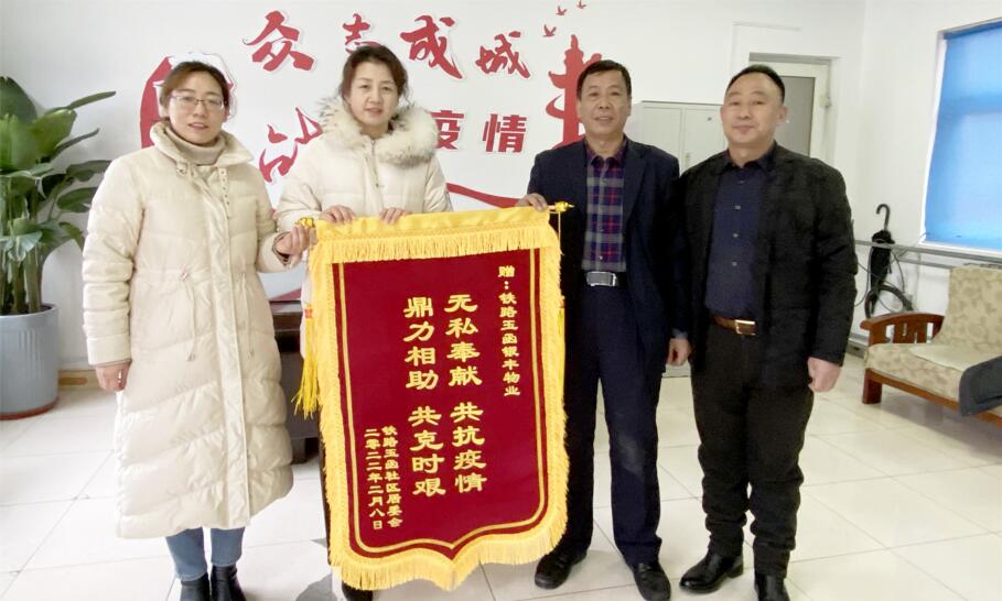 1645759995845700.jpg QQ截圖20220225113259.jpg