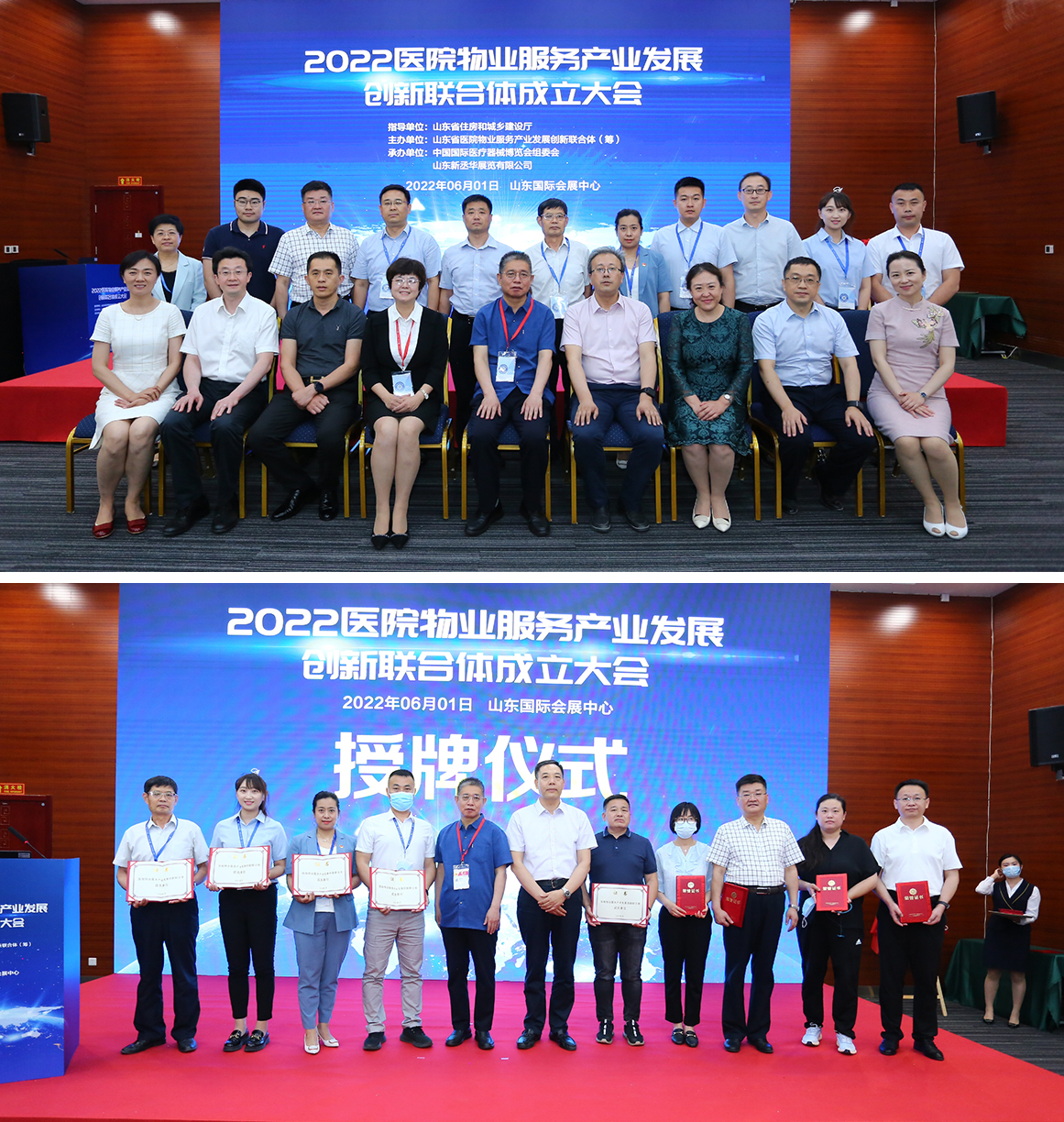 1654483578182868.jpg 0.jpg