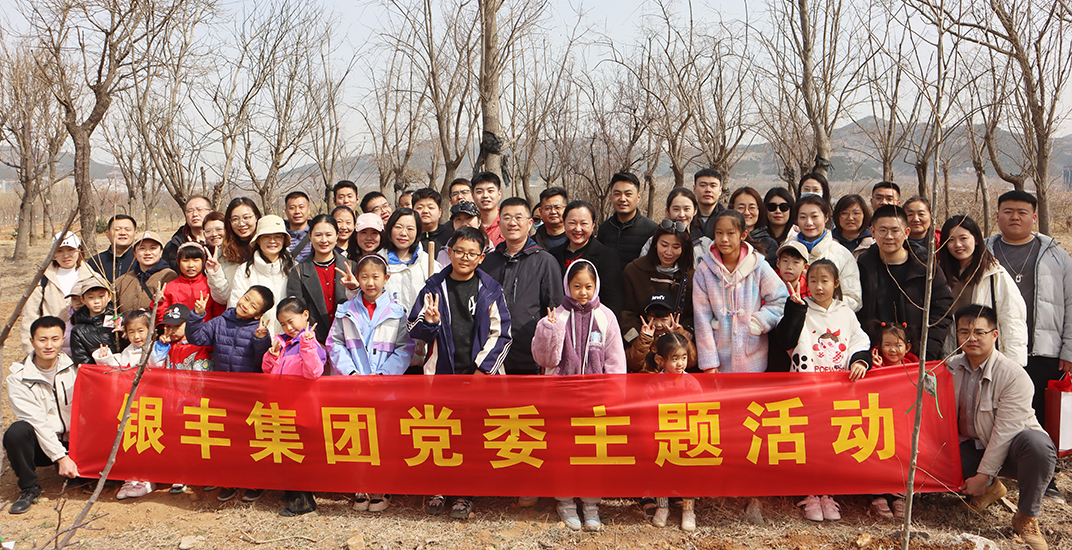 1711537467259973.jpg 網(wǎng)站三個(gè)圖片2-1.jpg